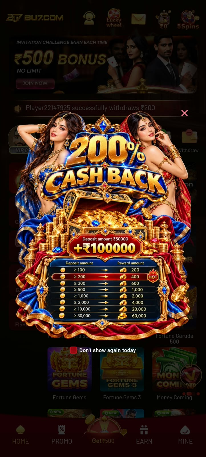 BU7 Game 200% Cashback Bonus Offer
