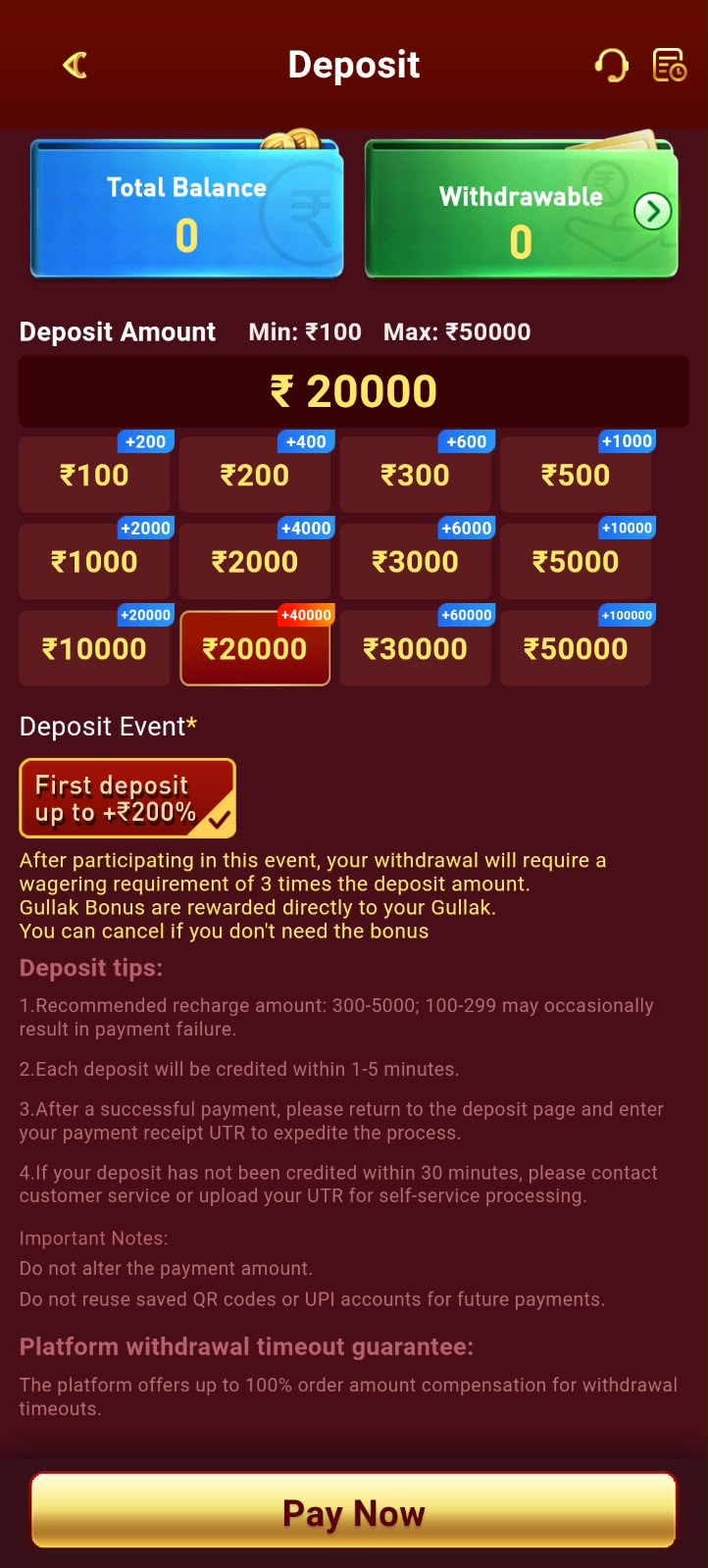 BU7 Game Deposit Page with ₹20000 Deposit Option